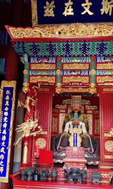 文庙位于石家庄市深泽县府前东路