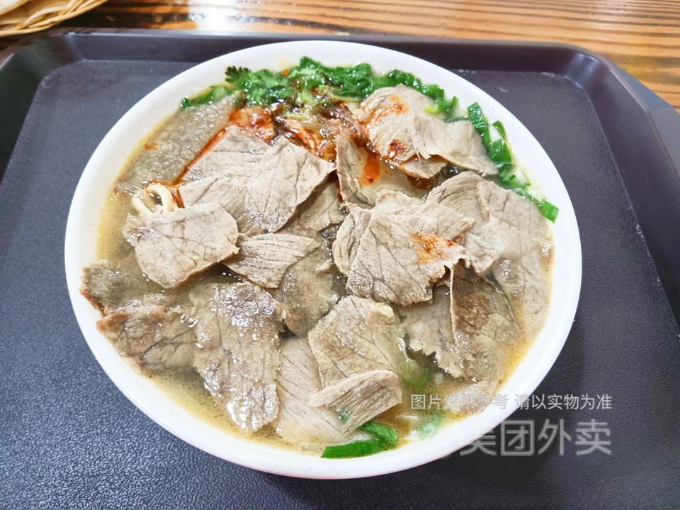 拆骨肉粉丝图片