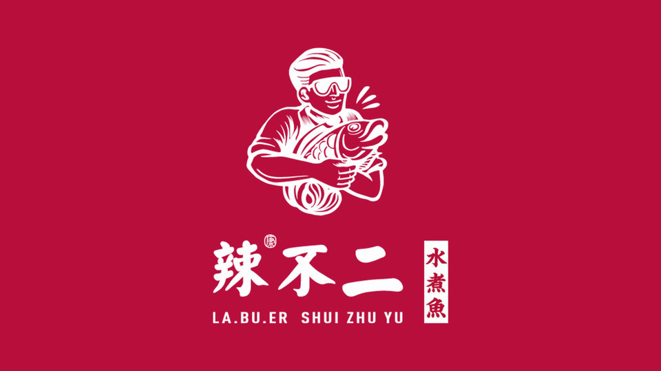 玖贰柒云南过桥米线重庆鸡公煲