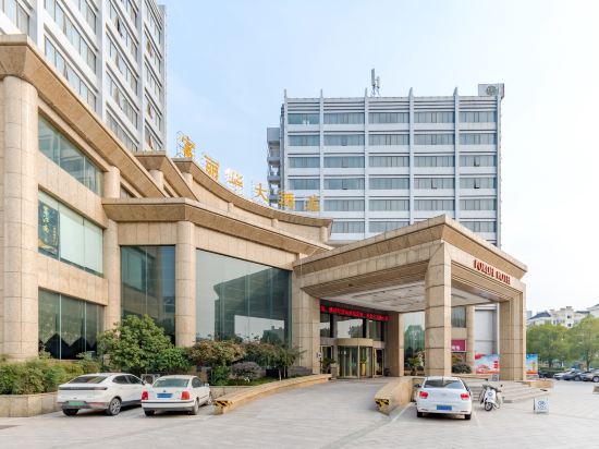 在哪,在哪里,在哪儿):阜阳市颍州区商业街111号电话:贝壳酒店(阜阳