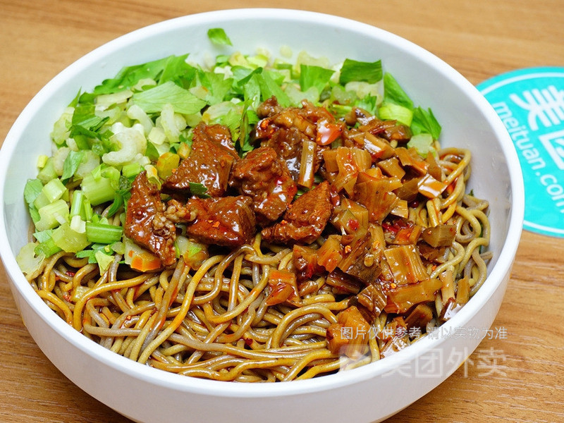 【百盛牛肉面】百盛牛肉面电话_百盛牛肉面怎么样_360地图