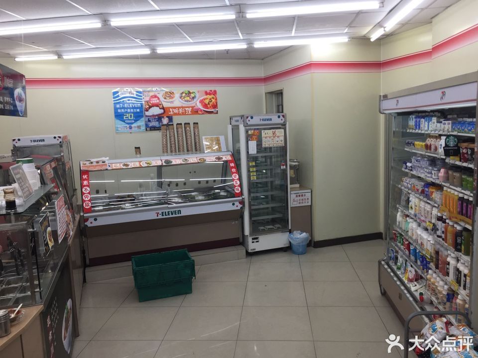 711收银台图片