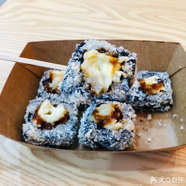 食火肴榴莲臭豆腐