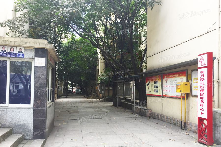 查看重庆市北碚区月亮田_360地图搜索结果列表