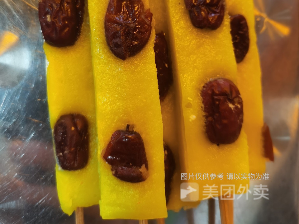 大黄米年糕图片