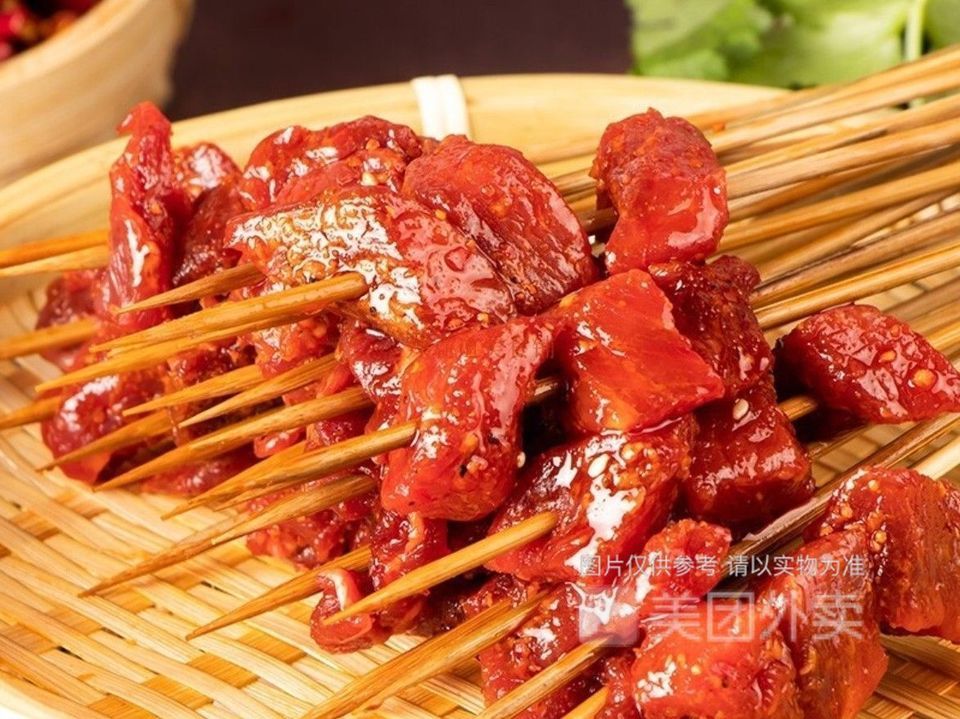 串流香旋转小串