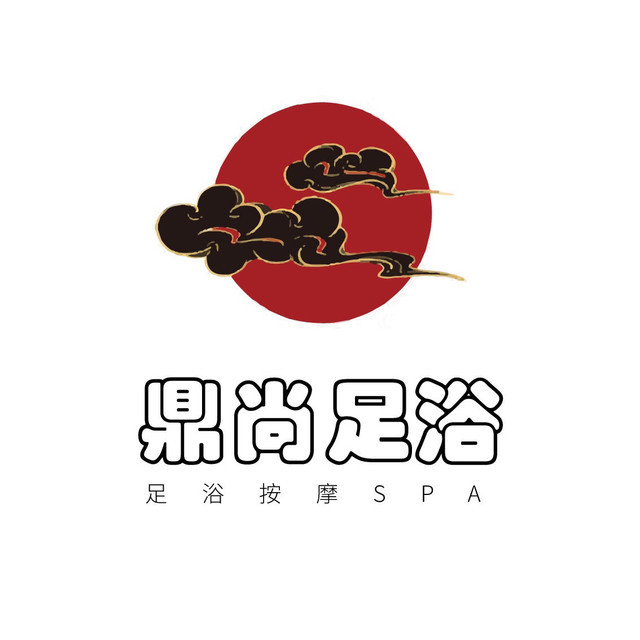 鼎尚