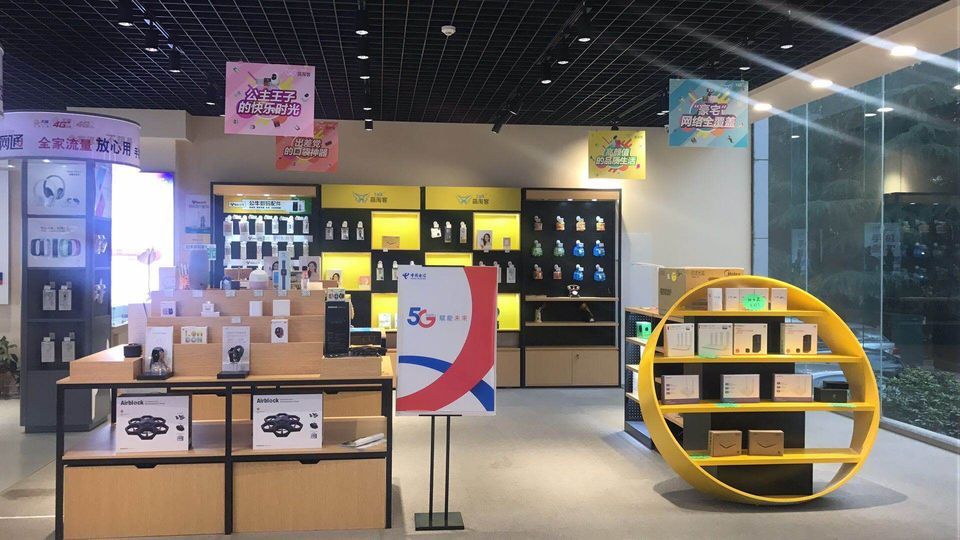 苏宁电器售后服务网点