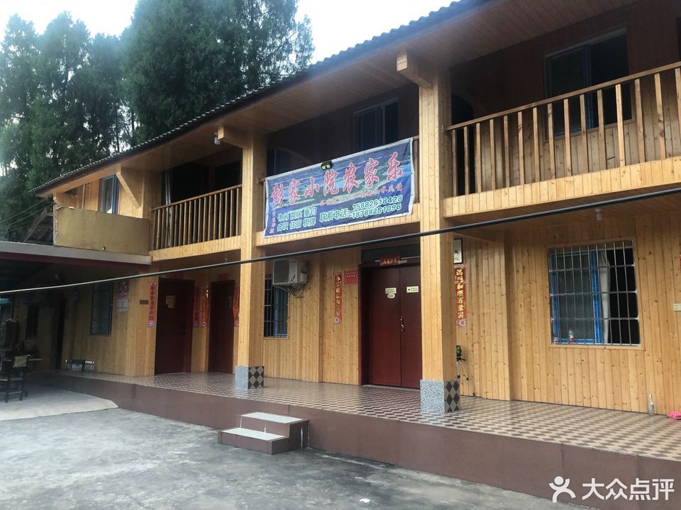 升钟湖临江坪农家乐