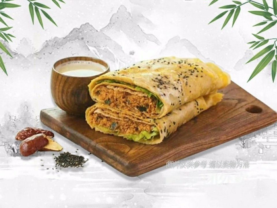 洋洋鸡蛋灌饼煎饼果子康居店