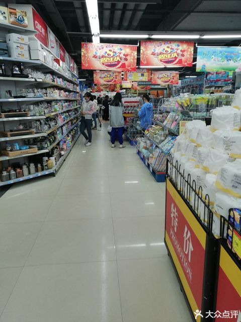 百佳汇超市陵水店
