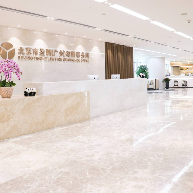 查看广州市凯华国际中心_360地图搜索结果列表