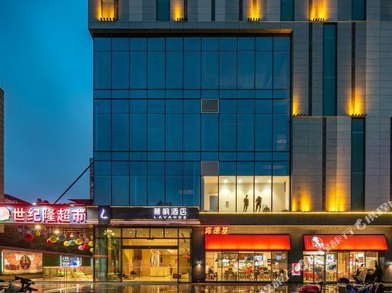 丽枫酒店广安金瑞国际广场店