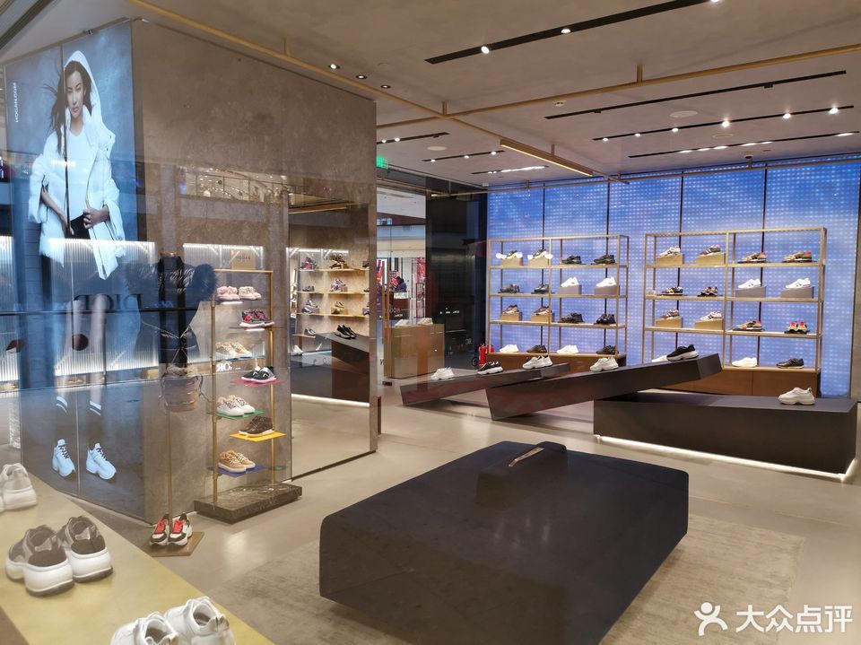 hogan王府中环店