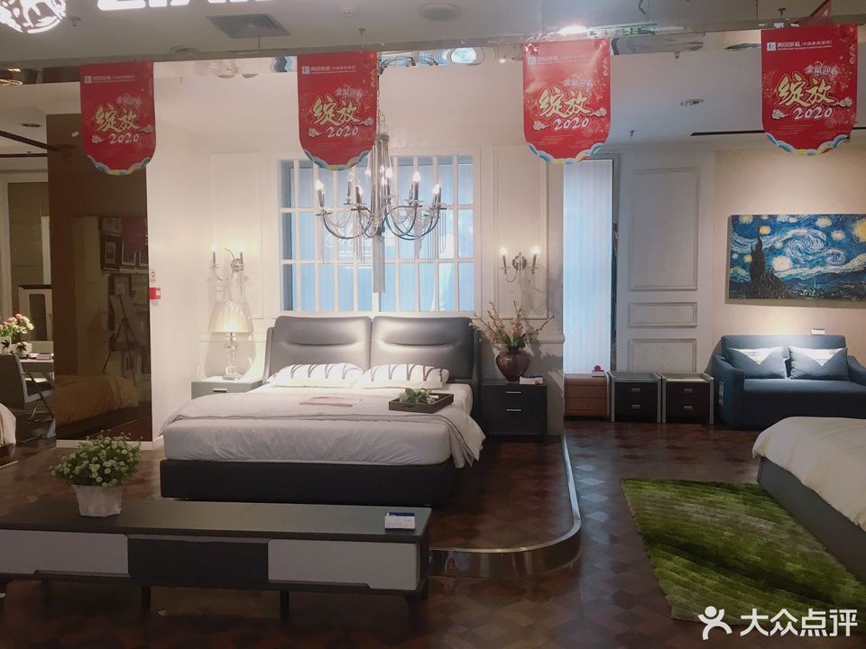               青田家私商场-北区