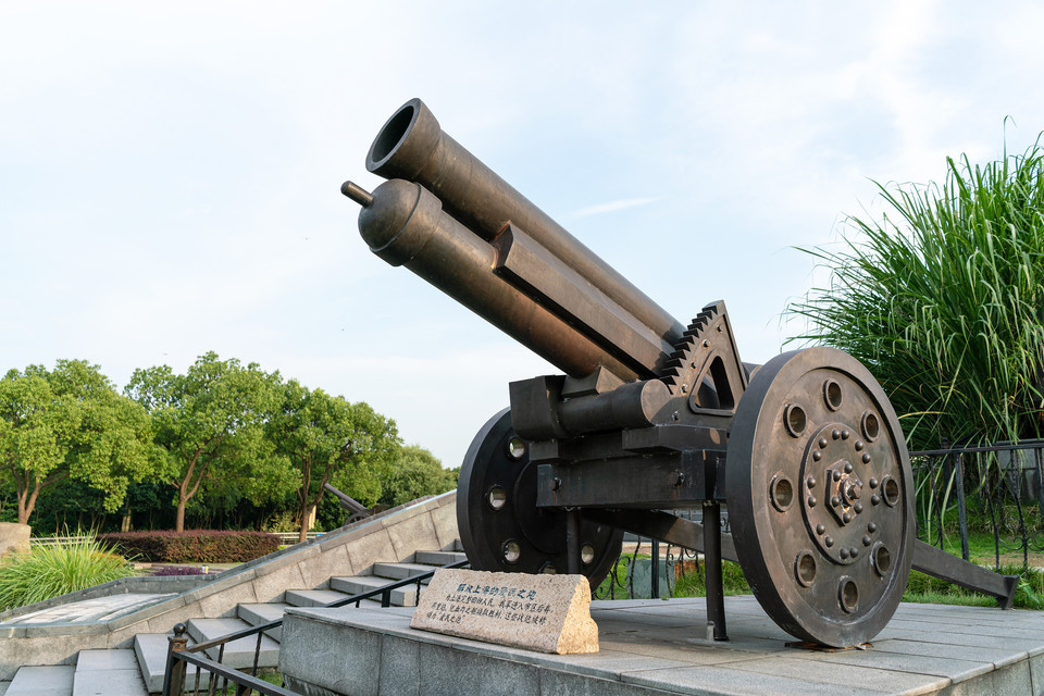 上海市 休闲娱乐 景点公园 > 吴淞古炮台吴淞古炮台位于上海市宝山区