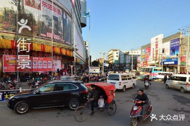 云南过桥米线(大北街)