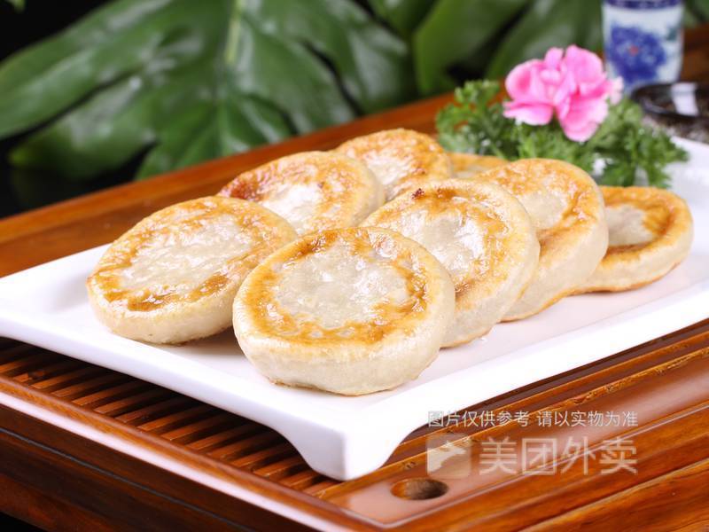 【晨光烧饼(岱山二店)】晨光烧饼(岱山二店)电话_晨光烧饼(岱山二店)