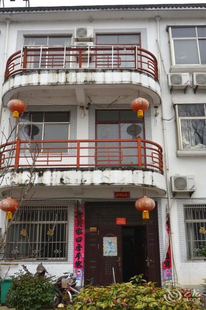 怎么去,怎么走,在哪,在哪里,在哪儿):平顶山市鲁山县六羊山风景区10号
