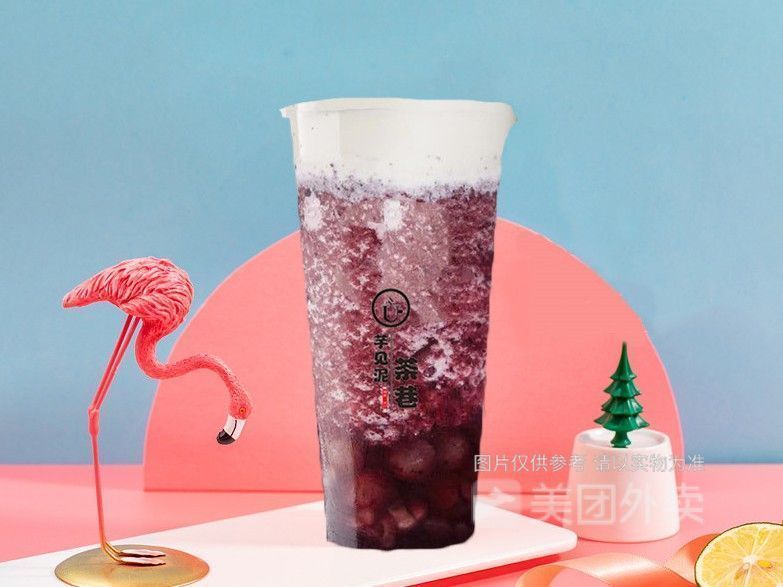 芝芝多肉葡萄酸奶图片