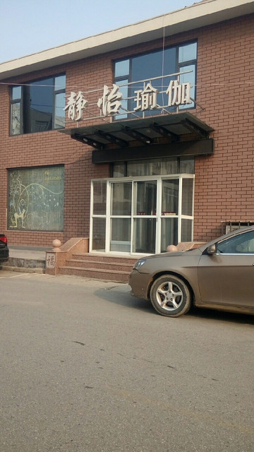 【莱西豪邦】地址,电话,路线,周边设施_360地图