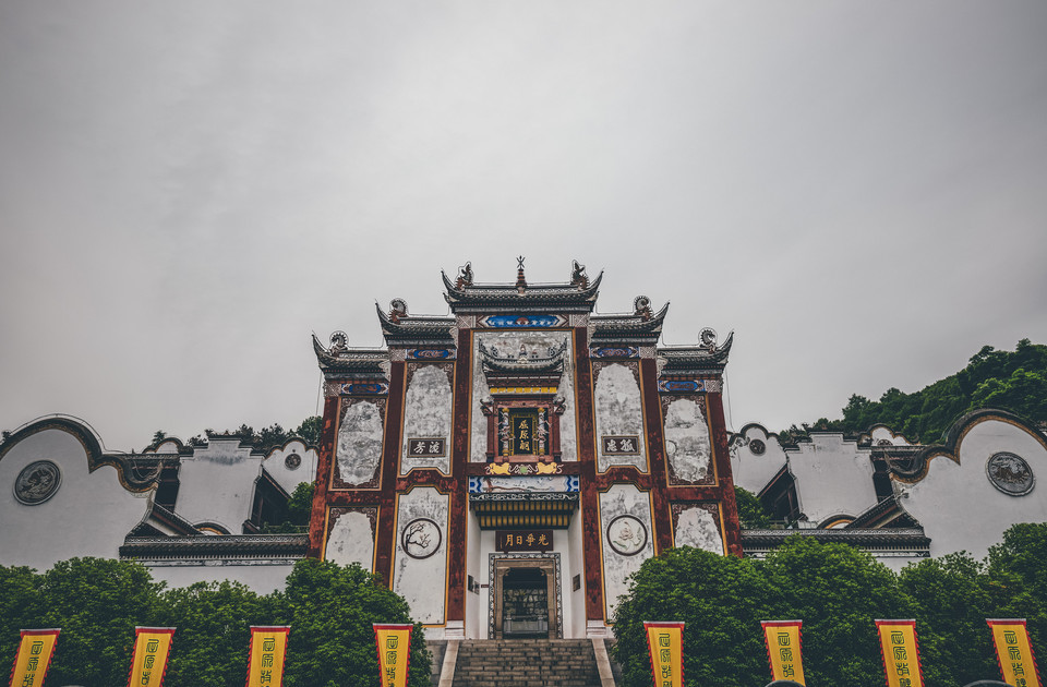 屈原祠地址(位置,怎么去,怎么走,在哪,在哪里,在哪儿):宜昌市秭归县