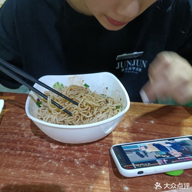 老胡家小面馆位于许昌市魏都区文化街 标签:餐饮快餐粉面馆中式快餐