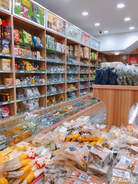 绿色食品专卖店 地址