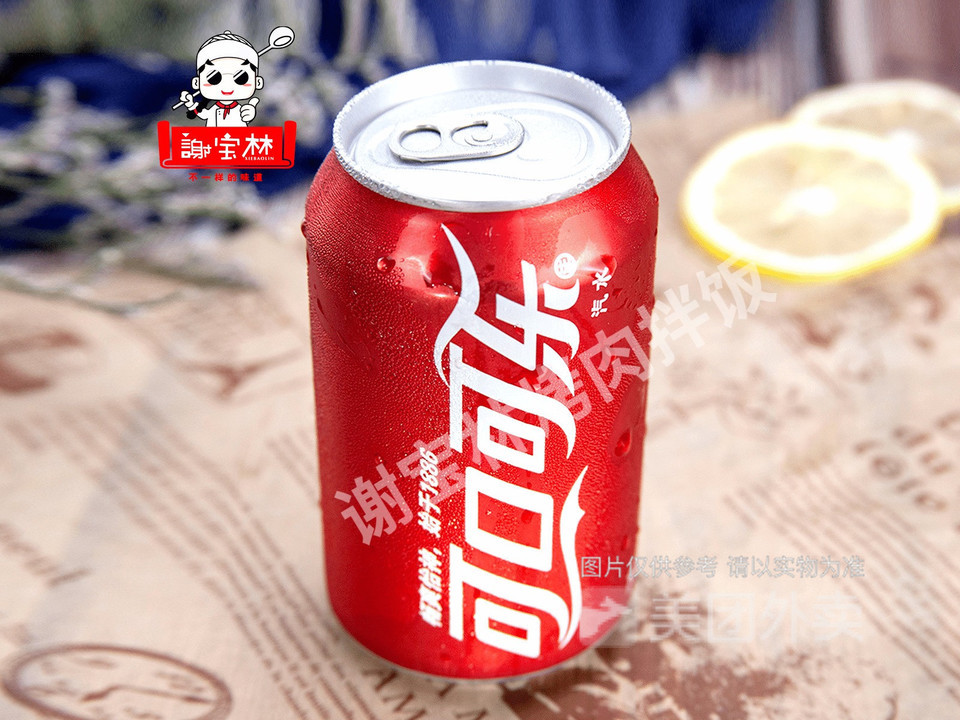 可口可乐听装图片