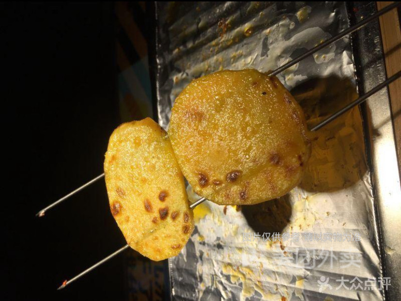 烧烤东北特色菜