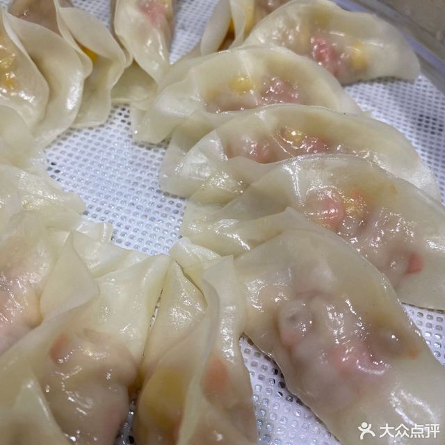 咸骨煲仔粥爽滑饺子王旺棠工业区店