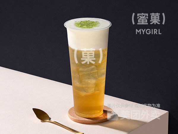 茉莉绿奶盖