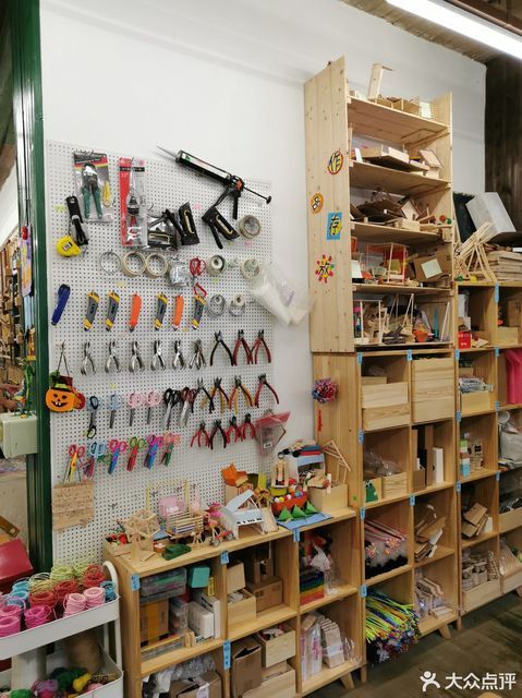 小海狸手工铺朱紫坊店