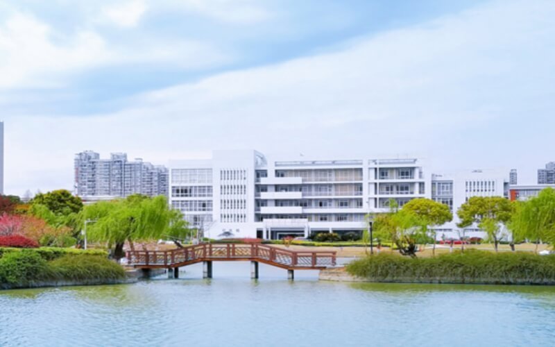嘉兴职业技术学院快递,嘉兴职业技术学院快递地址