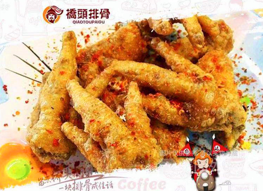 桥头排骨(东方红大街店)
