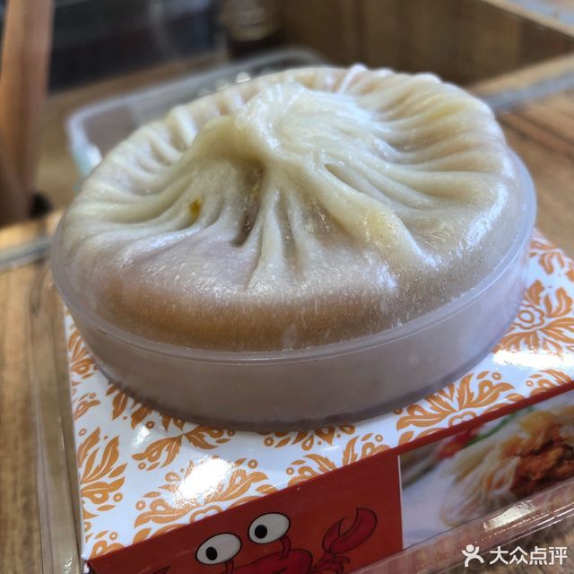 阿文汤包蟹黄汤包