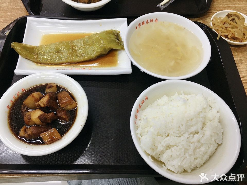 坛肉五花套餐图片