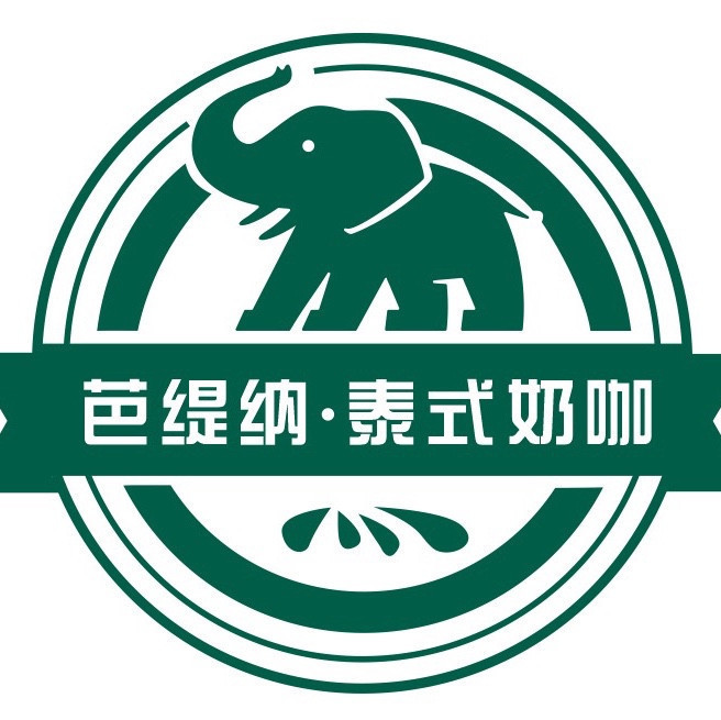 芭堤啦老挝奶咖