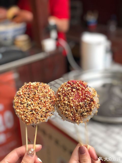 长安玫瑰镜糕(永兴坊店)图片