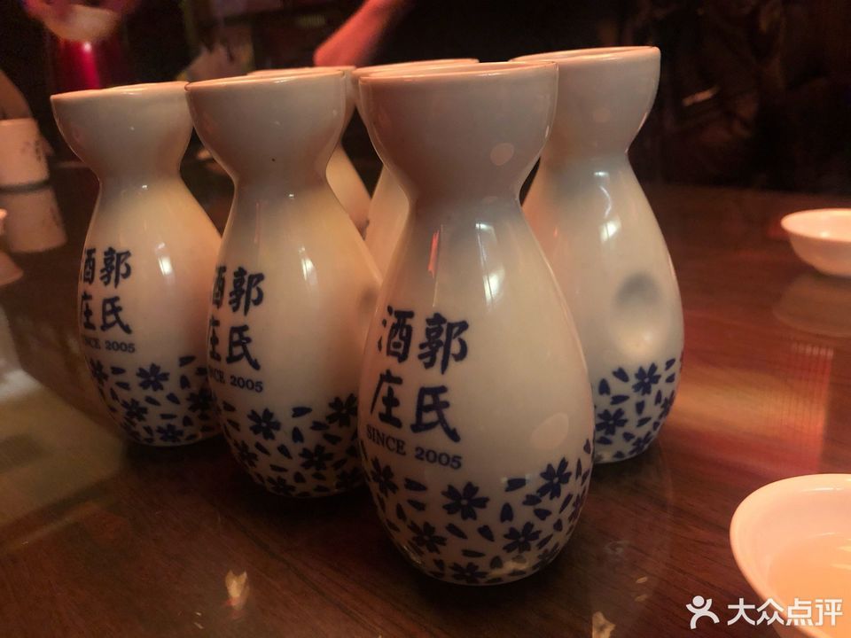 郭氏酒庄北苑路店