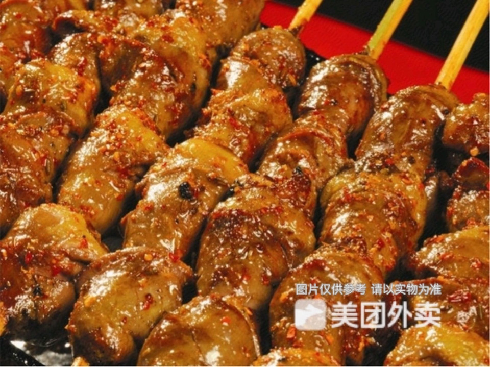 炸串鸡心图片