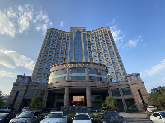 南康九洲国际酒店9楼图片