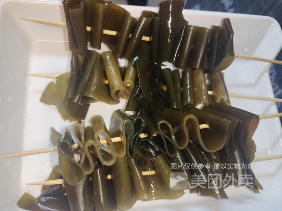 海带串图片