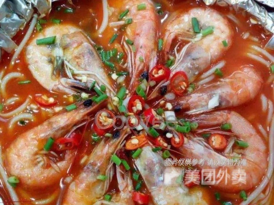 锡纸鲜虾粉图片