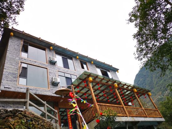 瑞和温泉度假村