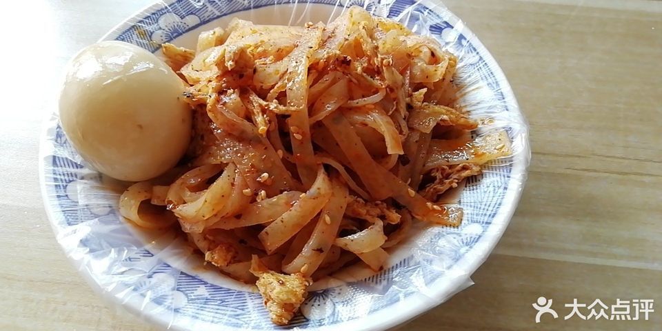 寶雞擀麵皮位於西安市未央區西工新苑商鋪1105標籤:餐館餐飲快餐小吃