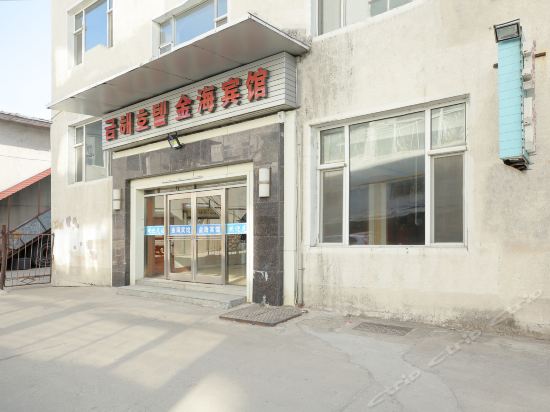 延吉市长白山路和白云胡同交汇处69号对面5号主题宾馆电话:地址(位置