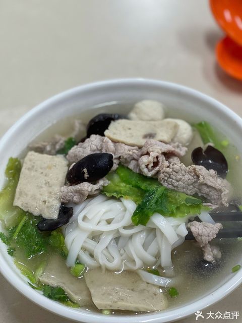 潮汕鲜味园面店昌乐园店