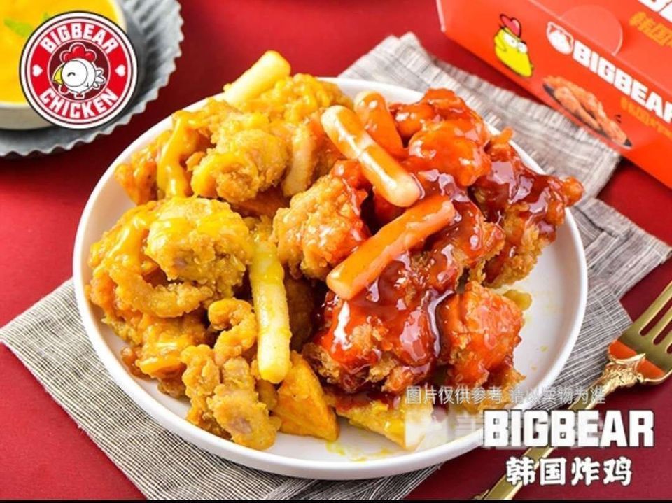 bigbear韩国炸鸡淞南路店