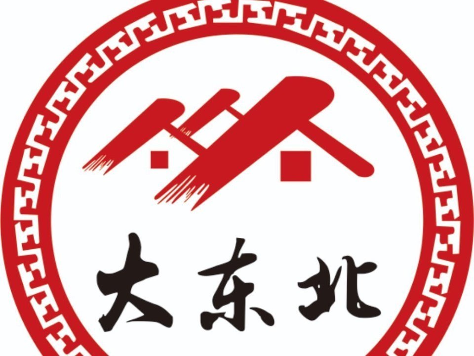 大东北七宝老街店